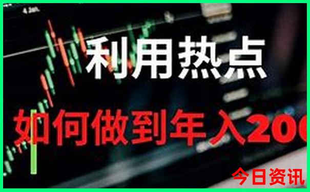 成都周边一日游最佳攻略
