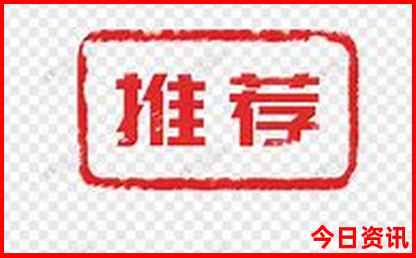 重庆旅行必去地方