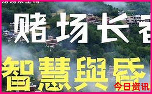 江苏著名旅游景点
