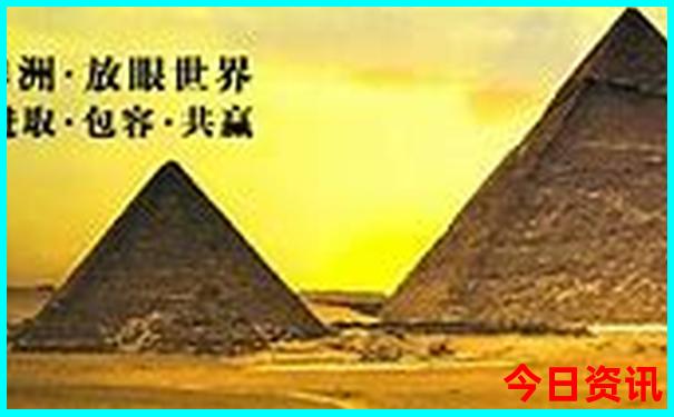 旅游5天去哪里比较好